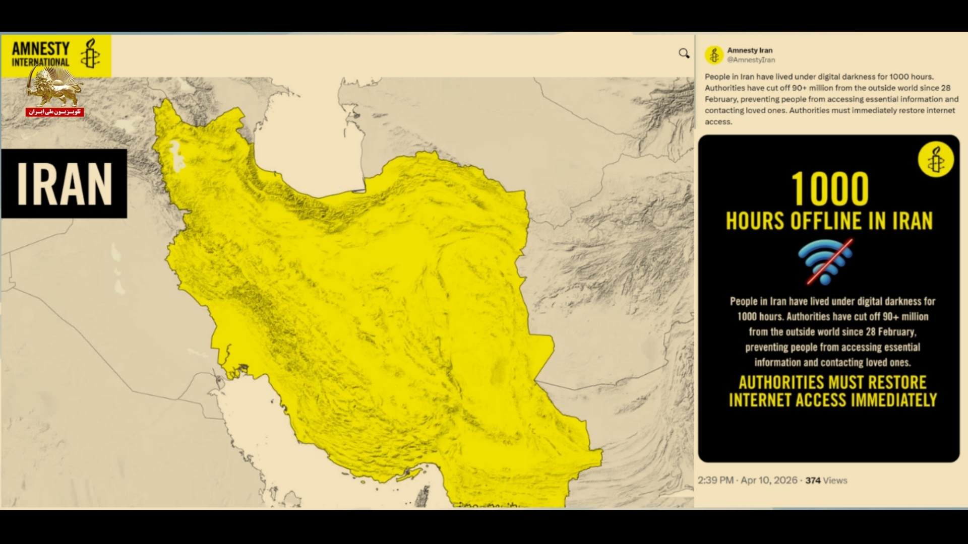 عفو بینالملل خواستار پایان فوری قطع اینترنت رژیم آخوندی شد؛ نزدیک به ۱۰۰۰ ساعت «تاریکی دیجیتال» در ایران